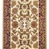 7′ X 10′  Polypropylene Ivory Or Red Area Rug